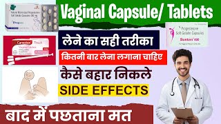 Vaginal tablets kese use krte hai  How to use Vaginal capsules  How to use Vg3 Tablets [upl. by Salesin]