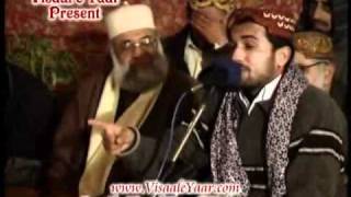 PUNJABI NAAT Sare Naam Nabi De QARI SHAHID MAHMOODBY Visaal e Yaar [upl. by Aelram]