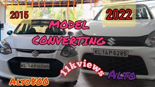 CONVERTING OLD ALTO 800 TO NEW MODEL ALTO2015 changing to 2022 [upl. by Scotney646]