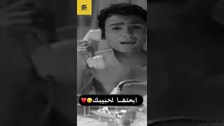 الحب بيسأل و يسلم ❤ اغاني اغانيافلام اغانيقديمة عبدالحليمحافظ fm الزمنالجميل [upl. by Glassman461]