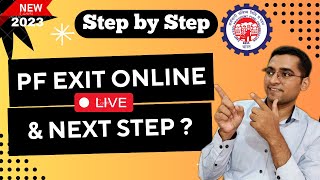 How to update Date Of Exit in EPF without employer online 2023 amp What is next step full detail Video [upl. by Richelle879]