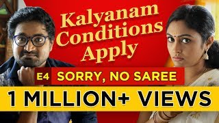 Kalyanam Conditions Apply  Episode 4 – ‘Sorry No Saree  Mirchi Senthil amp Sreeja [upl. by Sabelle]