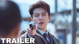 The Childe 2023 Official Trailer  Kim Seon Ho Kang Tae Joo Go Ara [upl. by Giliane]