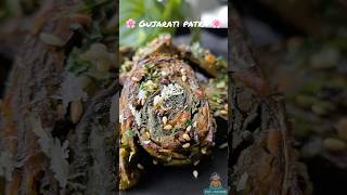 Crispy Patra Recipe🌿 Gujarati Patra  Patrodu  Alu Vadi short [upl. by Illona]