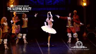 The Sleeping Beauty  Спящая – RUSSIAN CLASSICAL BALLET by Evgeniya Bespalova  RCBalletcom [upl. by Innek]