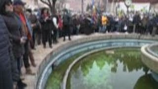 Antivaccination protest in Bucharest amid virus surge [upl. by Corny]