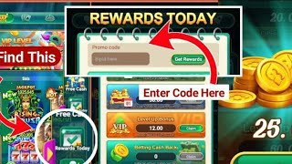 Yono Game Promo Code Kesa Milaga  All Yono Game Promo Code  Yono Rummy Promo Code Yono Promo Code [upl. by Salomo]