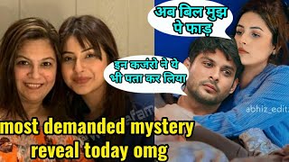 लो भई Most demanded Mystery reveal got today  Shehnaaz Sid sister ki pic ka Raaj [upl. by Ylatan]