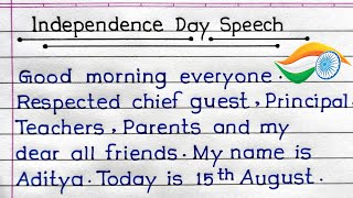 Independence Day Speech In English  Speech On Independence Day  Independence Day Speech 2023 [upl. by Adnohrahs620]