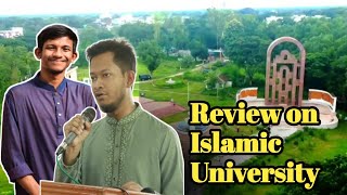 Honest Review on Islamic University Kushtia  Gst subject choice [upl. by Bussy629]