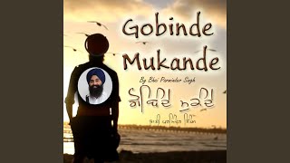 Gobinde Mukande [upl. by Akayas]