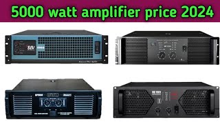 5000 watt amplifier price list 2024 ।। mt 1201 amplifier price ।। stranger spb5k amplifier price [upl. by Herzog]