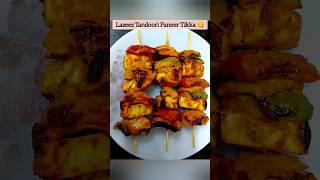 Restaurant style tandoori paneer tikka 😋recipe paneertikka food [upl. by Haodnanehs263]