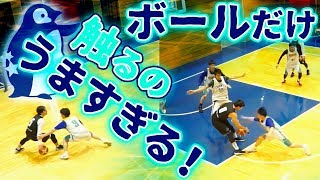 ボールだけ触るのうますぎる 相手の隙を見逃さない優秀なPG【 小山 耀平 176cm光泉→明治大学ホシザキ9】実業団バスケ [upl. by Amora]