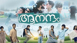 Anandam Malayalam full movie [upl. by Llenol]