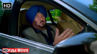 Latest Punjabi Movie 2023  Full Movie Punjabi  Punjabi Comedy Movie  New Punjabi Movie  HD [upl. by Dottie462]