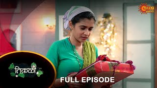 Tikali Full Episode  19 Oct 2024  Full Ep FREE on SUN NXT  Sun Marathi Serial [upl. by Aurthur]