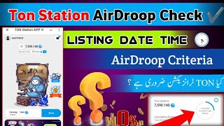 Ton station AirDroop checklist  Ton Station me Ton transaction krna Lazmi hy  ton station update [upl. by Morra]