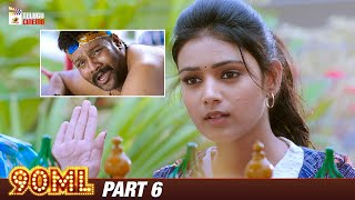 90ML Latest Telugu Movie 4K  Karthikeya  Neha Solanki  2024 Telugu Movies  Part 6  TeluguCinema [upl. by Ailedo929]