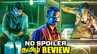 Raayan Movie No Spoiler Review in Tamil  Raayan Tamil Movie Review  Savage Point [upl. by Nowujalo]