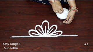 Latest Doorstep rangoli designs  New Side Borders rangoli muggulu  Trendy kolam Arts by Suneetha [upl. by Harpp7]