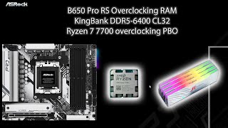 KingBank DDR56400 CL32  Ryzen 7700  overclocking [upl. by Nolan]