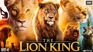 The Lion King Full Movie In Hindi  Matthew Broderick Jeremy Irons James Earl  Review amp Fact [upl. by Nodnelg]