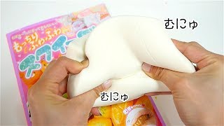 ふろくはスポンジ！スクイーズキットでパン作り【スクイーズで焼きたてパン屋さん手作りBOOK】 [upl. by Olnek769]