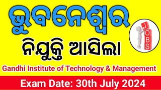 Latest Job vacancy at GITAM Bhubaneswar Odisha 2024 [upl. by Garnette916]