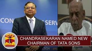 Chandrasekaran named new chairman of Tata Sons  Chandrasekarans Father View [upl. by Martynne139]