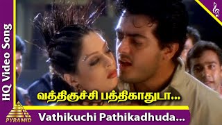 Vathikuchi Pathikadhuda Video Song  Dheena Tamil Movie Songs  Ajith  Nagma  SPB  Yuvan Songs [upl. by Nnairrek]