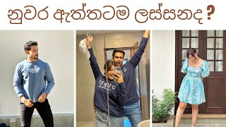 අපි නුවර ගියා☺️☺️  Sinhala vlog Travel vlog [upl. by Kaylyn745]