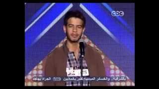 ادهم النابلسي The xFactor [upl. by Rayle]