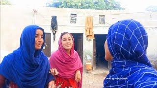 village life punjab Pakistan girl [upl. by Hanej]