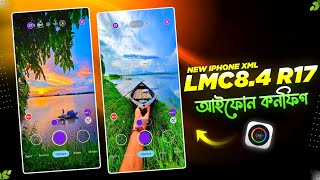 নতুন আইফোন কনফিগ 🔥😱 Lmc 84 R17 config file download  lmc 84 confing setup tutorial [upl. by Yllitnahc]