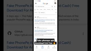 Fake Phonepe Apk 2024  Fake Phonepe Apk Download  Fake Phonepe Kaise Download Kare phoneinfo [upl. by Esineg885]