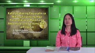 Kahalagahan ng Pagsasalin sa Wikang Filipino  Dr Raniela Barbaza [upl. by Schofield]