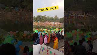 Chhath Puja chhathpuja chhathgeetdj chhathdj [upl. by Ferri]