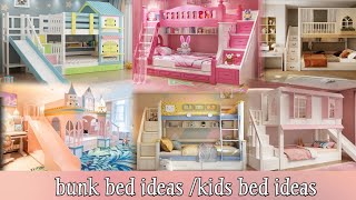 Bunk beds design ideas kids bed ideas [upl. by Theis]