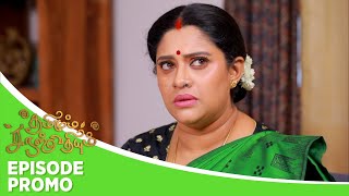 Thamizhum Saraswathiyum  Episode Promo  28th December 2023 [upl. by Akahs]