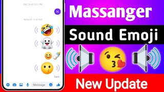 Massanger sound emoji  How to send sound emoji on Massager  Facebook massanger sound emoji [upl. by Anirroc]