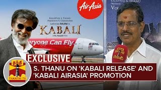 Exclusive Interview with Kalaipuli S Thanu about Kabali Release and Kabali AirAsia Promotion [upl. by Rawdan971]