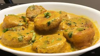 Borar jhal  Bengali veg recipe Borar recipe  veg recipe [upl. by Harbird]