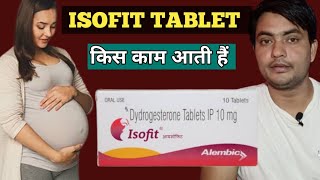 isofit tablet 10 mg  isofit tablet uses hindi  isofit tablet [upl. by Aleen116]