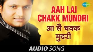 Aah Lai Chakk Mundri  Latest Punjabi Folk Song  Balkar Sidhu [upl. by Zicarelli270]