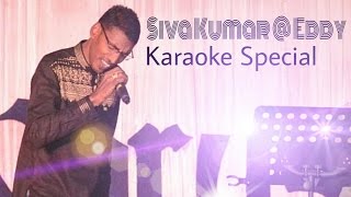 Ayirathil Oruthi Amma Nee Karaoke [upl. by Yrruc]