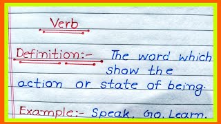 What is Verb  Definition of Verb in English  verb in English  verb की परिभाषा [upl. by Eldin]