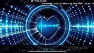 Wo ladki nahi zindagi hai meri sad song Full Hip Hop vibration Dj Ritesh Rock [upl. by Lamag]