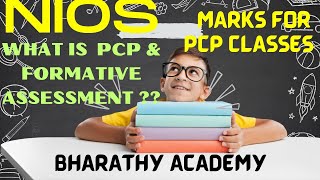 NIOS PCP FORMATIVE ASSESSMENT DETAILS [upl. by Faludi]