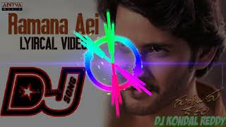 Ramana aeidj songdj kondal reddy [upl. by Aihcsrop]